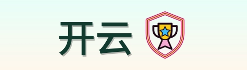 开云 Logo